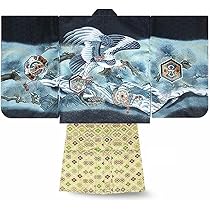 【美品】七五三 男 5歳 着物 フルセット 絵羽 男の子 着物セット 袴 セット Amazon | [NISHIORI] 七五三 5歳 男の子 着物 セット 羽織 袴